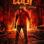  “மாஸ் ஆக்ஷன் அவதாரத்தில் லெஜெண்ட் சரவணன் – ‘லீடர்’’