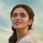 *பள்ளிச்சட்டம்பி (Pallichattambi) திரைப்படத்தில் கயாடு லோஹரின் விண்டேஜ்  (vintage)தோற்றம் வெளியானது*