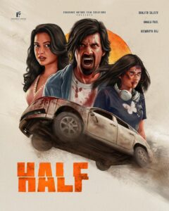 Read more about the article Fragrant Nature Film Creations Releases the Second Poster of HALF: The Chronicles of Two Half-Blooded Vampires*