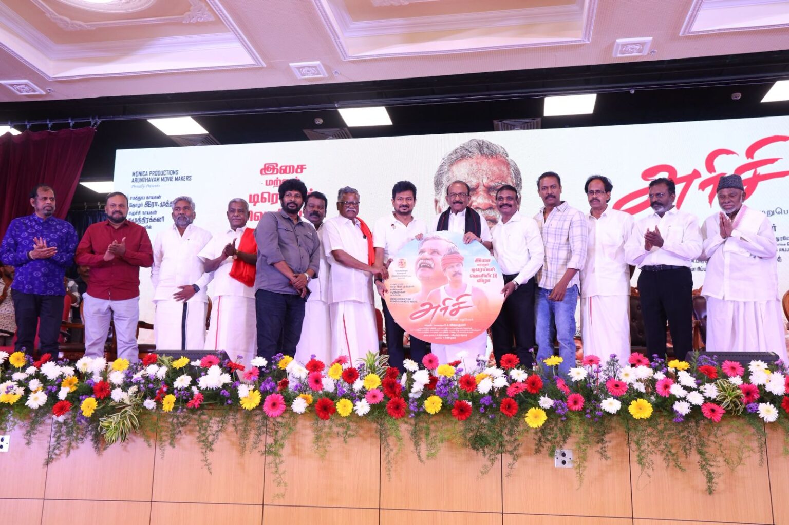 *தமிழக துணை முதல்வர் உதயநிதி ஸ்டாலின் வெளியிட்ட இரா.‌ முத்தரசனின் ‘அரிசி’ திரைப்படத்தின் இசை மற்றும் முன்னோட்டம்*