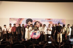 Read more about the article *“லவ் சப்ஸ்கிரைப் ஷேர்” LSS பட இசை மற்றும் டிரெய்லர் வெளியீட்டு விழா !!* 