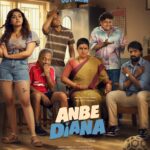*‘ஜமா’ புகழ் பாரி இளவழகன் – ரம்யா ரங்கநாதன் நடிக்கும் ‘அன்பே டயானா’ டைட்டில் டீசர் வெளியீடு… ரசிகர்களின் அமோக வரவேற்பு!*
