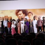 *Kenatha Kaanom Pre-Release Event!* 