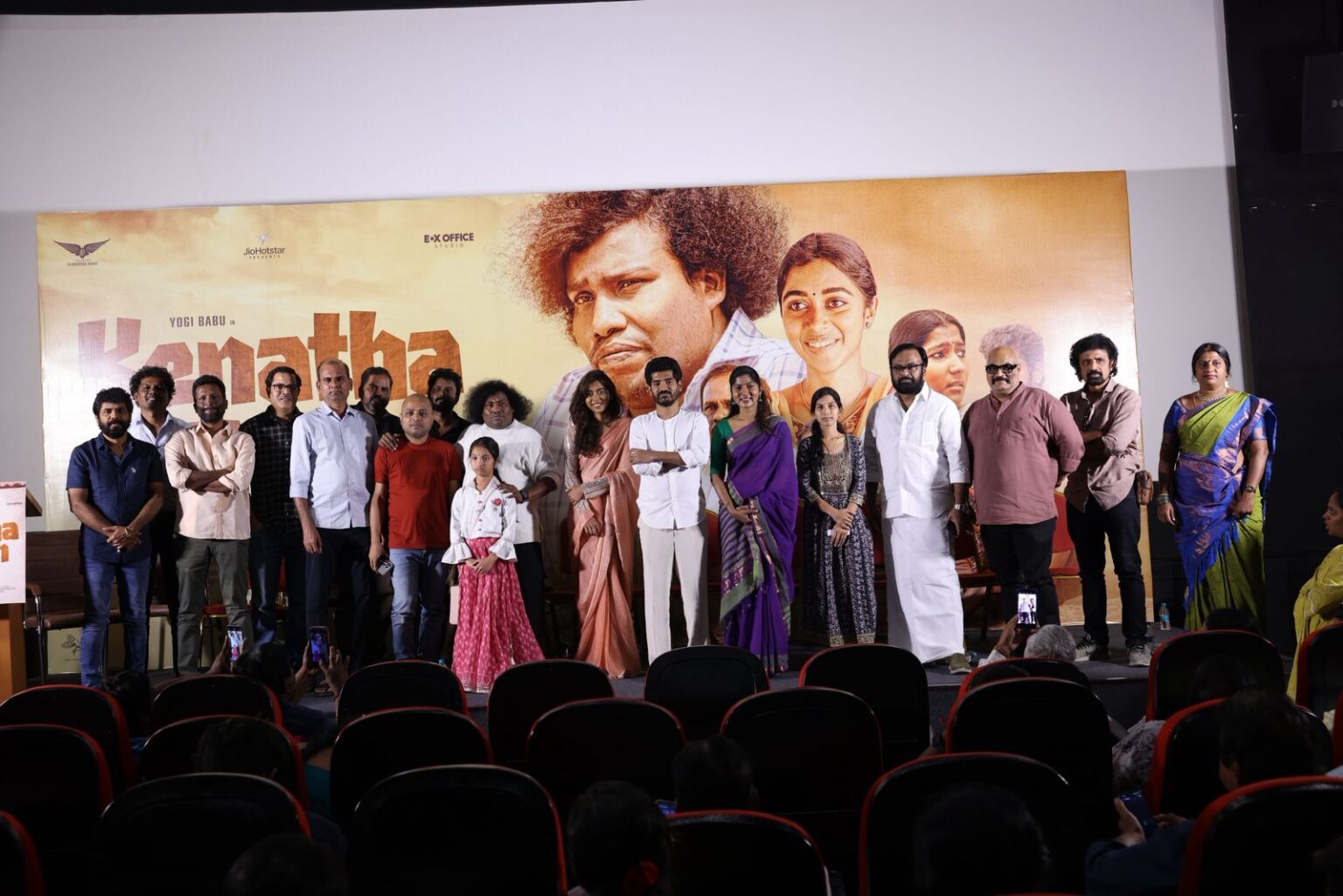 *Kenatha Kaanom Pre-Release Event!* 