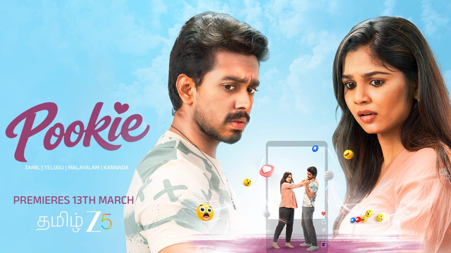*ZEE5-ல் மார்ச் 13 முதல் ரொமான்டிக் காமெடி திரைப்படமான ‘பூக்கி’ டிஜிட்டல் வெளியீடு!!* 