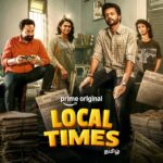 *Prime Video Announces March 13 as the Global Premiere of Tamil Original Comedy-Drama Series—Local Times with a Rib-Tickling Trailer*