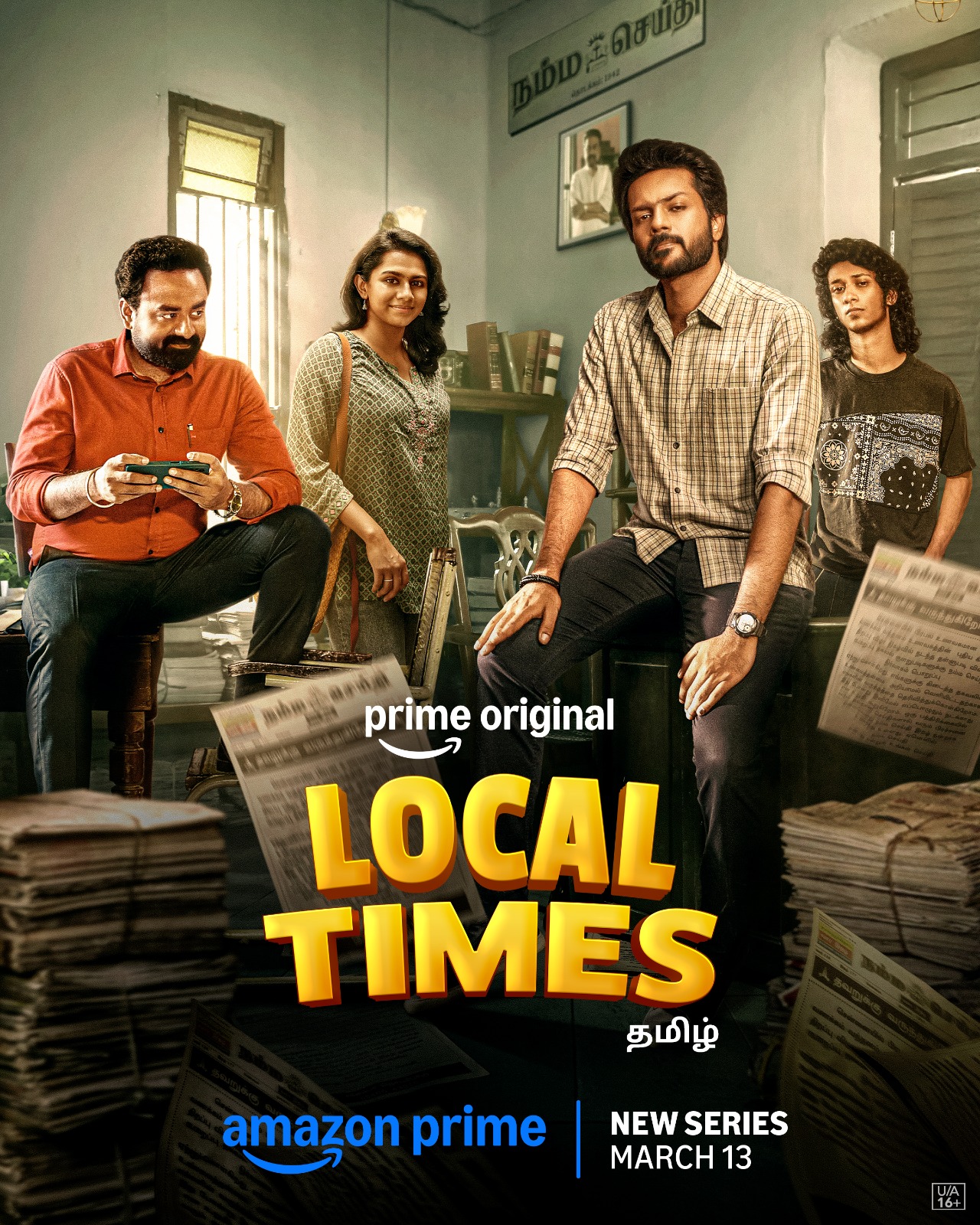 You are currently viewing *Prime Video Announces March 13 as the Global Premiere of Tamil Original Comedy-Drama Series—Local Times with a Rib-Tickling Trailer*