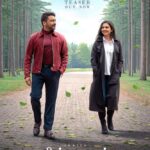 *Suriya’s ‘Vishwanath & Sons’ Teaser Unveiled – Venky Atluri Promises a Powerful Emotional Drama*