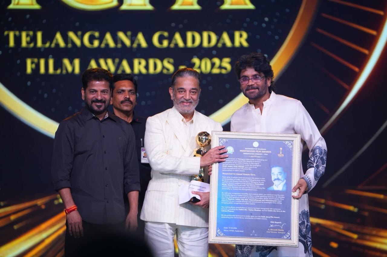 கமல்ஹாசன் அவர்களுக்கு தெலுங்கானா அரசின் உயரிய விருதான ‘பைடி ஜெய்ராஜ்’ விருது வழங்கி கெளரவம்!