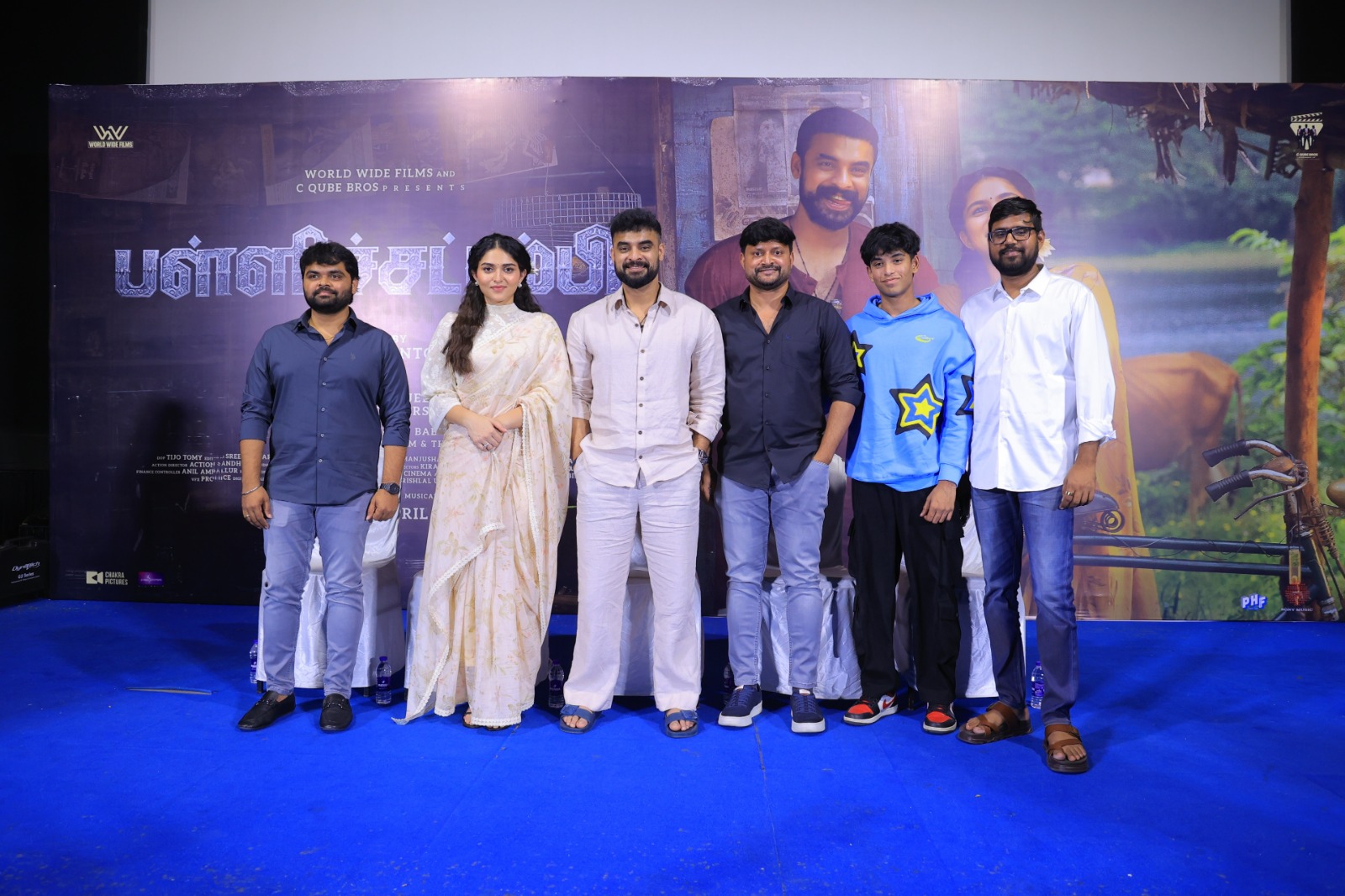 You are currently viewing *நடிகர் டொவினோ தாமஸ் நடிக்கும் ‘பள்ளிச்சட்டம்பி’ படத்தின் தமிழ் பதிப்பிற்கான பத்திரிகையாளர் சந்திப்பு*