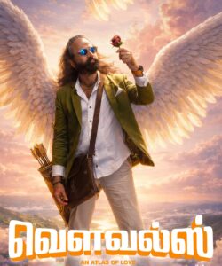 Read more about the article Vowels Tamil Movie Review: Five Stories, Five Emotions, One Theme of Love