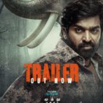 *காட்டான்’ டிரெய்லர் முத்துவின் துண்டிக்கப்பட்ட தலையைச் சுற்றியுள்ள மர்மத்தை மேலும் விரிவாக்குகிறது*