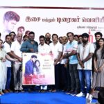 அடுத்த சில ஆண்டுகளில் தமிழ் சினிமாவுக்கு நல்ல மாற்றங்கள் ஏற்படும் என்று நம்புகிறேன் தயாரிப்பாளர் G.K. M. தமிழ்குமரன் நம்பிக்கை!!