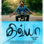 திவ்யா தமிழ் திரை விமர்சனம்: கிராமத்து காதலின் கசப்பான உண்மை