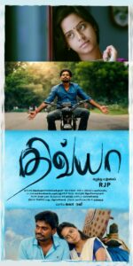 Read more about the article திவ்யா தமிழ் திரை விமர்சனம்: கிராமத்து காதலின் கசப்பான உண்மை