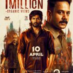 *காளிதாஸ் 2′ திரைப்பட இசை வெளியீட்டு விழா !*