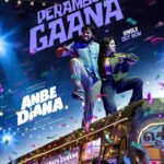 *‘ஜமா’ புகழ் பாரி இளவழகன் – ரம்யா ரங்கநாதன் நடிக்கும் ‘அன்பே டயானா’ முதல் சிங்கிள் ‘பெரம்பூர் கானா’ வெளியானது !*