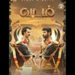 Vadam Tamil Movie Review: A Rural Story of Valor, Rivalry, and Unexpected Betrayal