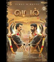 Vadam Tamil Movie Review: A Rural Story of Valor, Rivalry, and Unexpected Betrayal