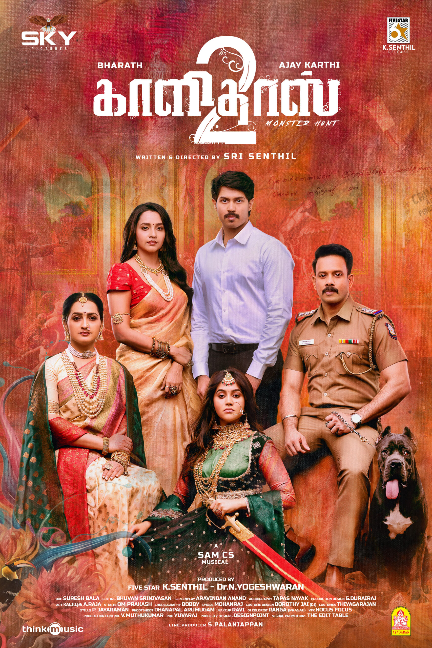 You are currently viewing Kaalidas 2 Tamil Movie Review: Bharath Leads an Engaging Crime Thriller