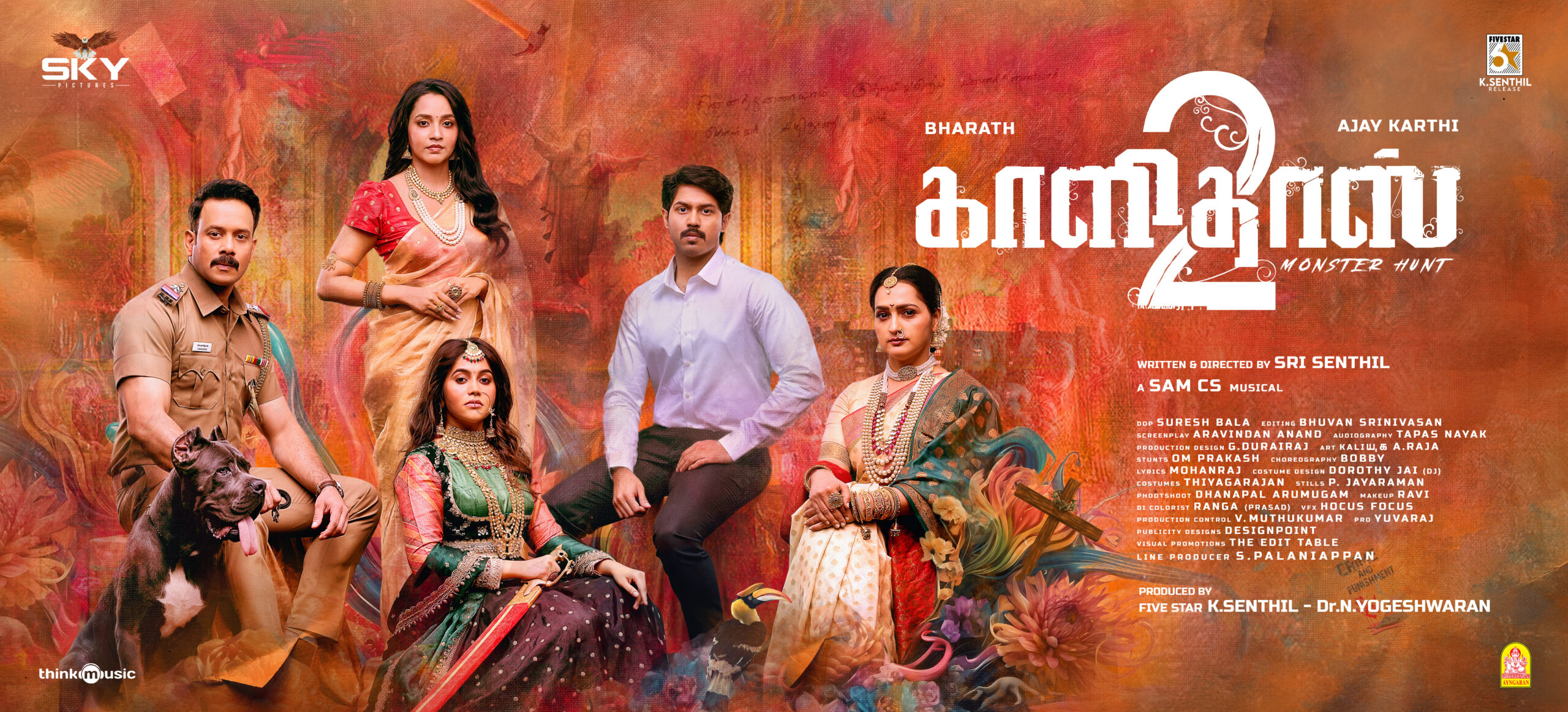 You are currently viewing Kaalidas 2 Tamil Movie Review: Bharath Leads an Engaging Crime Thriller