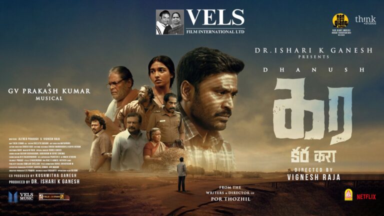 KARA - FOR SATHYAM - 05