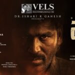 Kara Tamil Movie Review: Dhanush Shines in an Emotional Action Drama