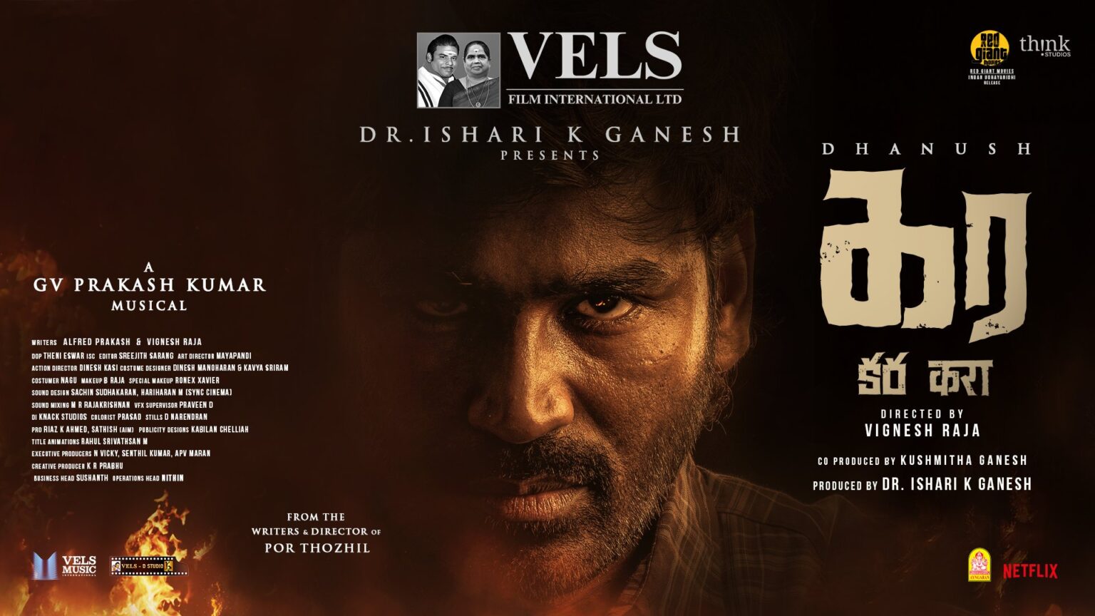 Kara Tamil Movie Review: Dhanush Shines in an Emotional Action Drama