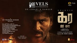 Read more about the article Kara Tamil Movie Review: Dhanush Shines in an Emotional Action Drama