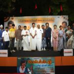 *“TN 2026” தங்க நட்சத்திரம் படத்தின் பத்திரிக்கையாளர் சந்திப்பு !!* 