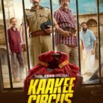 Kaakkee Circus Tamil Web Series Review: Mystery Behind the Missing Money Box