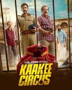 Read more about the article Kaakkee Circus Tamil Web Series Review: Mystery Behind the Missing Money Box