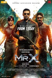 Read more about the article Mr. X Tamil Movie Review: A Serious Take on Spy Missions and Silent Heroes