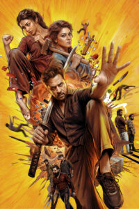 Read more about the article Blast Tamil Movie Review: Police on Leave, Karate Family Takes Charge!