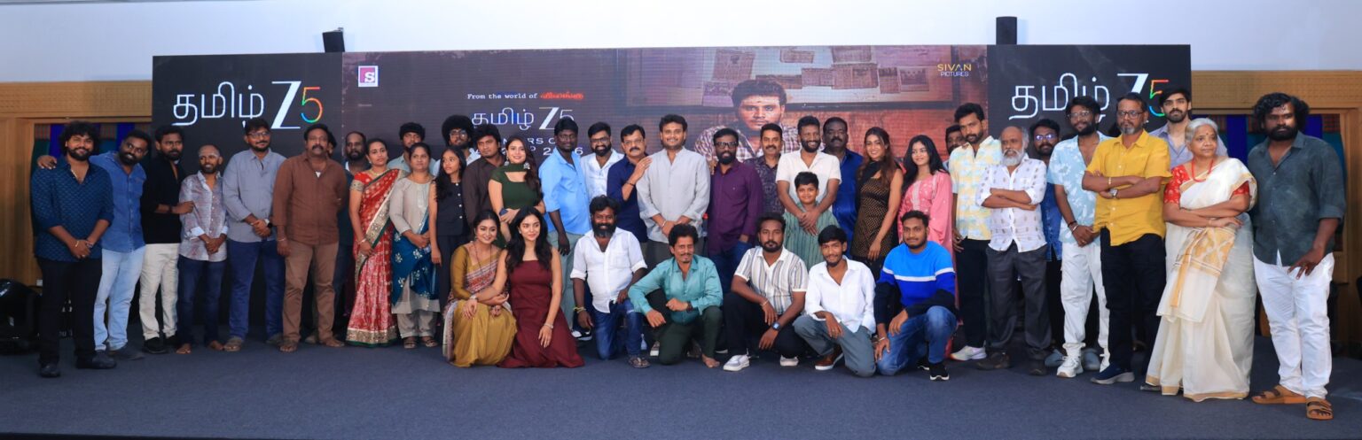 “‘வாரண்ட்’ – மே 22ல் வெளியாகும் ZEE5 தமிழின் அதிரடி கிராமப்புற குற்றக் கதை”