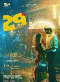 29 Tamil Movie Review: A Relatable Journey of Life, Love & Ambition