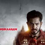 Angikaaram Tamil Movie Review: A Powerful Sports Drama Based on a True Story.