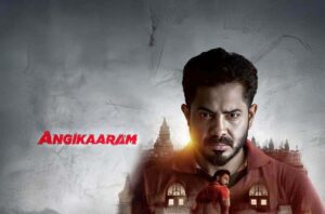 Read more about the article Angikaaram Tamil Movie Review: A Powerful Sports Drama Based on a True Story.