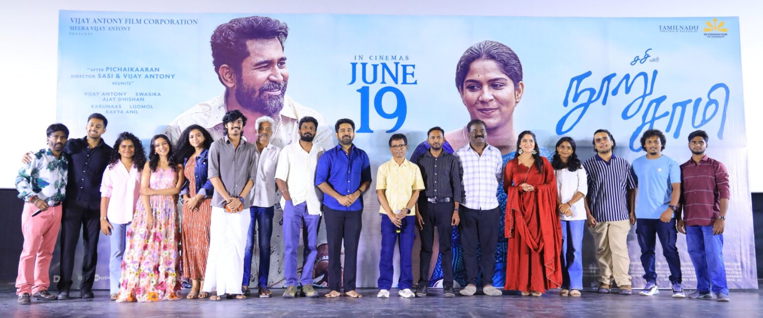 *விஜய் ஆண்டனி நடிக்கும் ‘நூறு சாமி’ திரைப்பட வெளியீட்டிற்கு முன்னரான நிகழ்வு*