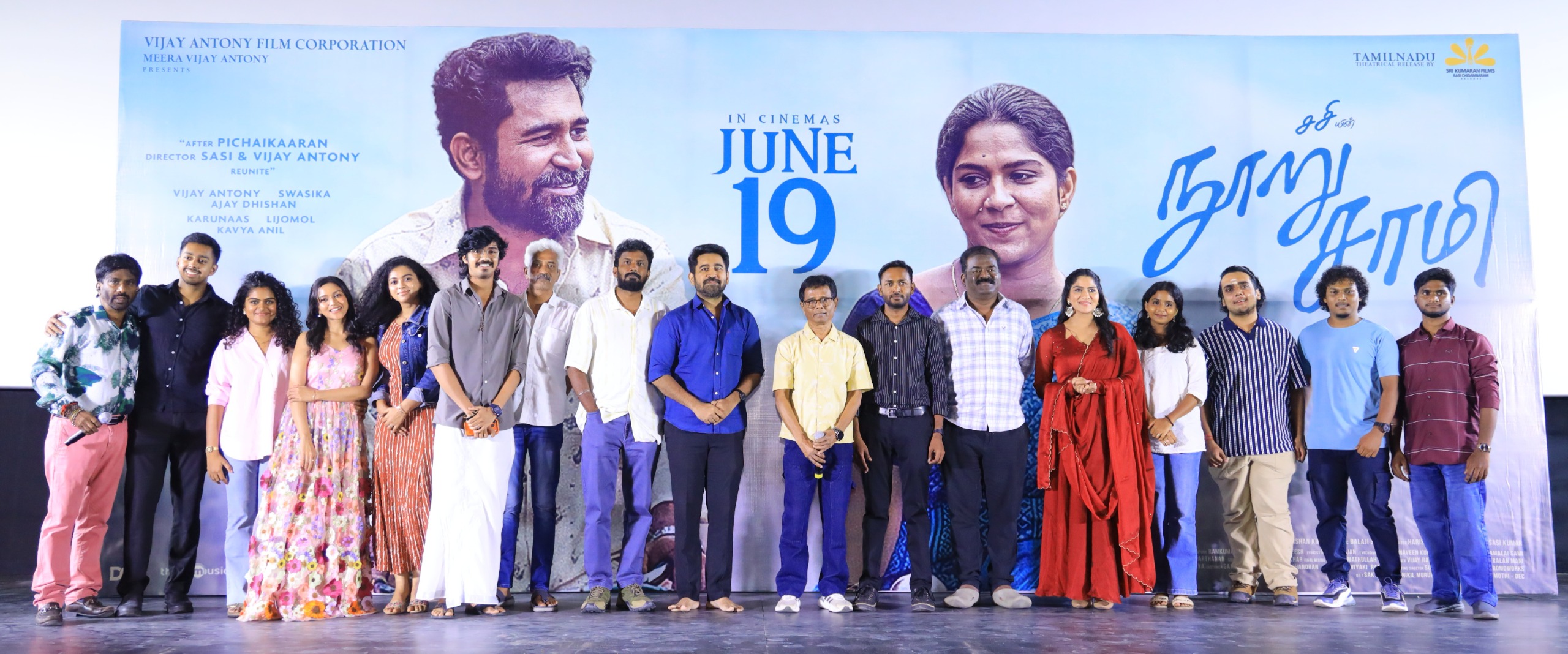 You are currently viewing *விஜய் ஆண்டனி நடிக்கும் ‘நூறு சாமி’ திரைப்பட வெளியீட்டிற்கு முன்னரான நிகழ்வு*