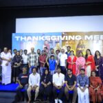 *’ஹபீபி’ திரைப்படத்தின் நன்றி தெரிவிக்கும் விழா!*