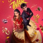 *நடிகர்கள் ஜீவா – ஆர்யா இணைந்து வெளியிட்ட ‘லவ் அண்ட் வார்’ படத்தின் ஃபர்ஸ்ட் லுக்*