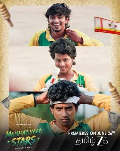 Read more about the article Mammatiyaan Stars Tamil Web Series Review: A Cricket Dream That Struggles to Hit a Six