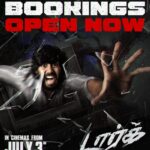 DARK Tamil Movie Review: Ghost or Stress? The Audience Has to Decide!