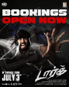 Read more about the article DARK Tamil Movie Review: Ghost or Stress? The Audience Has to Decide!