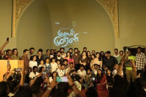 Read more about the article ‘இதயம் முரளி’ வெற்றி கொண்டாட்டம்! அதர்வா & படக்குழு நெகிழ்ச்சி!