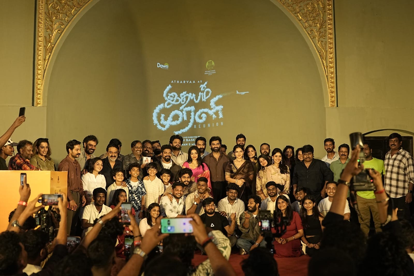 You are currently viewing ‘இதயம் முரளி’ வெற்றி கொண்டாட்டம்! அதர்வா & படக்குழு நெகிழ்ச்சி!