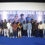 25 நாட்கள் வெற்றி! “கான் சிட்டி” படக்குழுவின் நெகிழ்ச்சியான நன்றி விழா!