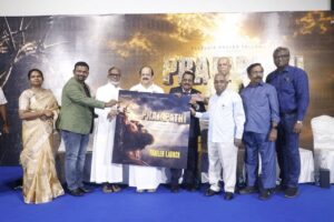 Read more about the article  PRAJAPATHI – A World-Class Spiritual Motion Picture Bringing the Life of Jesus Christ to the World