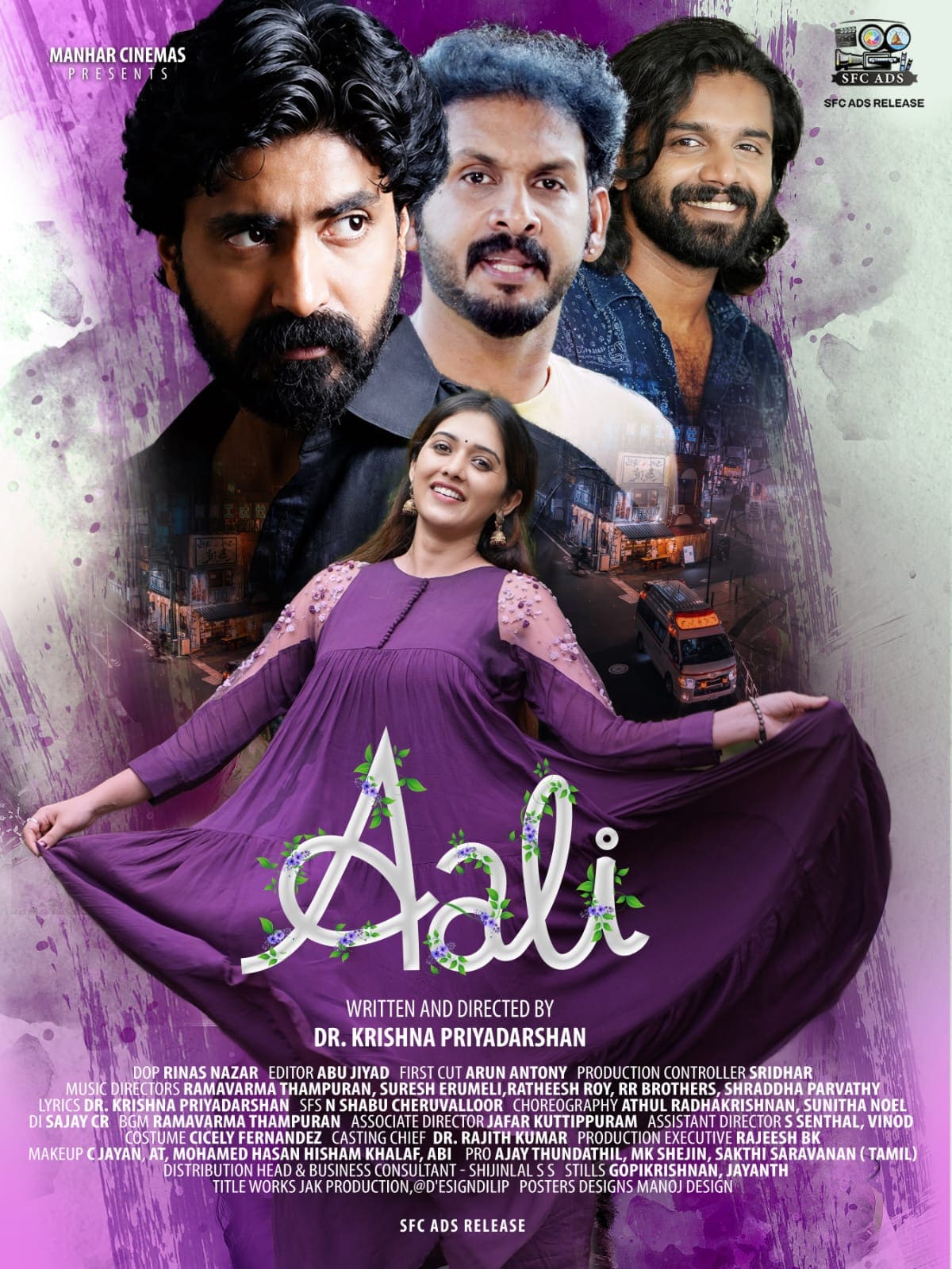 You are currently viewing தமிழ் மலையாளத்தில் ஆகஸ்ட் 14ஆம் தேதி “ஆலி” ரிலீஸ்